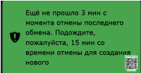 3a1ee0cac6d22f2ad756edc514b52280.png